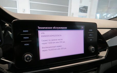 Volkswagen Polo VI (EU Market), 2021 год, 1 450 000 рублей, 13 фотография