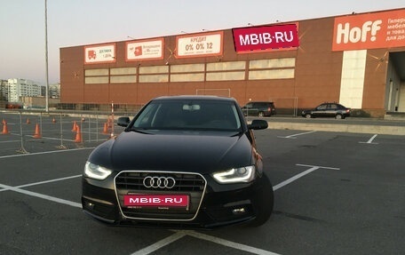 Audi A4, 2015 год, 1 600 000 рублей, 2 фотография