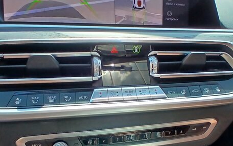 BMW X7, 2020 год, 9 500 000 рублей, 22 фотография