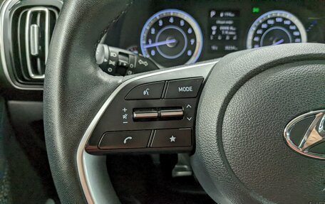 Hyundai Creta, 2021 год, 2 050 000 рублей, 26 фотография