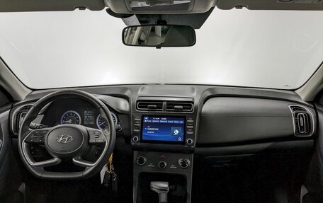 Hyundai Creta, 2021 год, 2 050 000 рублей, 22 фотография