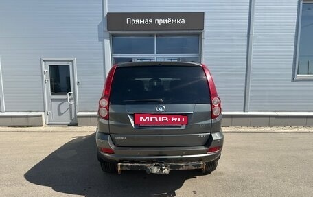 Great Wall Hover H5, 2014 год, 557 000 рублей, 7 фотография