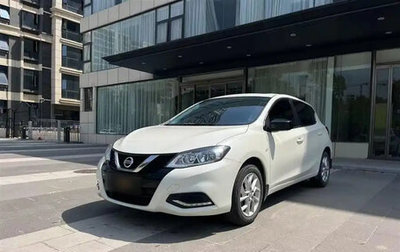 Nissan Tiida, 2021 год, 1 360 000 рублей, 1 фотография