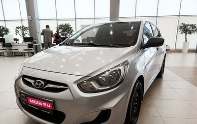 Hyundai Solaris II рестайлинг, 2013 год, 583 000 рублей, 1 фотография