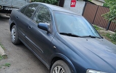 Nissan Almera, 2006 год, 400 000 рублей, 1 фотография