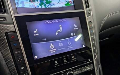Infiniti Q50 I рестайлинг, 2018 год, 2 550 000 рублей, 27 фотография