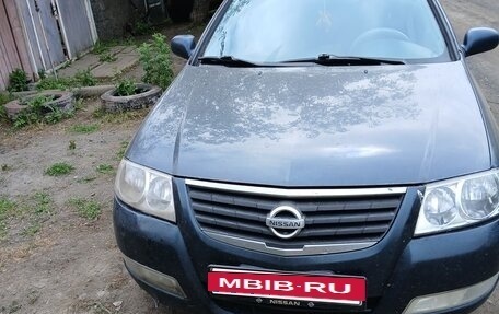 Nissan Almera, 2006 год, 400 000 рублей, 2 фотография