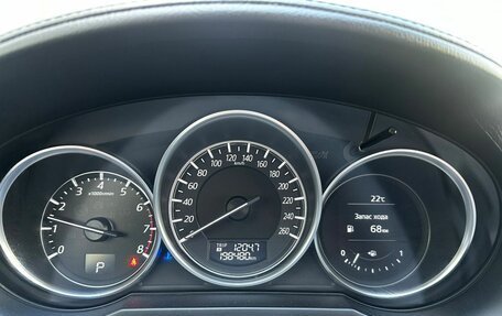 Mazda 6, 2015 год, 1 720 000 рублей, 13 фотография