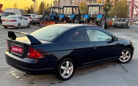 Honda Civic VII, 2001 год, 349 990 рублей, 1 фотография