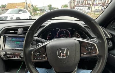 Honda Civic IX, 2020 год, 2 200 000 рублей, 1 фотография