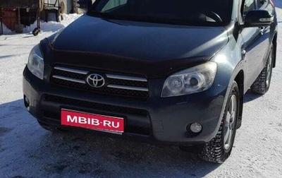 Toyota RAV4, 2007 год, 1 200 000 рублей, 1 фотография