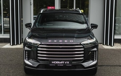 CheryExeed VX, 2024 год, 5 880 900 рублей, 1 фотография