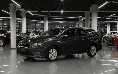 KIA cee'd III, 2021 год, 1 950 000 рублей, 1 фотография