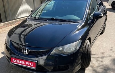 Honda Civic VIII, 2010 год, 1 000 000 рублей, 1 фотография