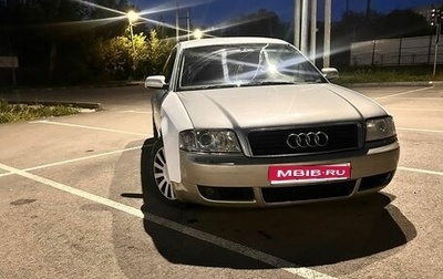 Audi A6, 2002 год, 520 000 рублей, 1 фотография