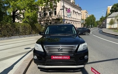 Lexus LX III, 2008 год, 3 500 000 рублей, 1 фотография