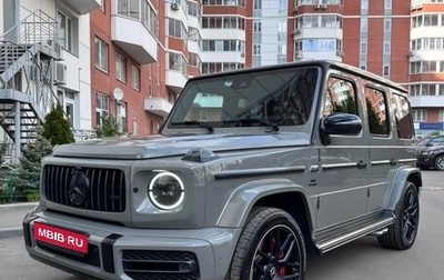 Mercedes-Benz G-Класс AMG, 2023 год, 21 300 000 рублей, 1 фотография