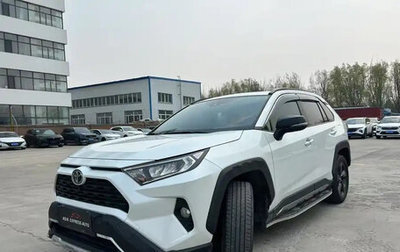 Toyota RAV4, 2022 год, 2 570 000 рублей, 1 фотография