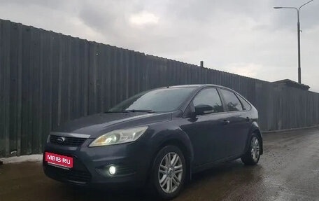 Ford Focus II рестайлинг, 2008 год, 700 000 рублей, 1 фотография