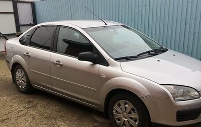 Ford Focus II рестайлинг, 2006 год, 450 000 рублей, 1 фотография