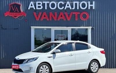 KIA Rio III рестайлинг, 2013 год, 990 000 рублей, 1 фотография