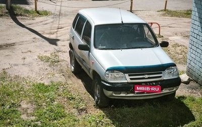 Chevrolet Niva I рестайлинг, 2005 год, 250 000 рублей, 1 фотография