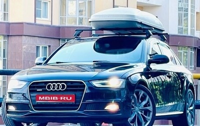 Audi A4, 2012 год, 1 399 000 рублей, 1 фотография