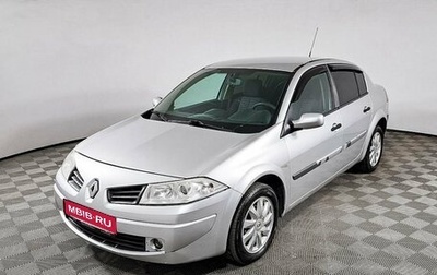 Renault Megane II, 2007 год, 400 000 рублей, 1 фотография