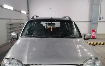 Chevrolet Niva I рестайлинг, 2013 год, 437 343 рублей, 1 фотография