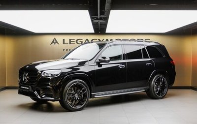 Mercedes-Benz GLS, 2025 год, 19 390 000 рублей, 1 фотография