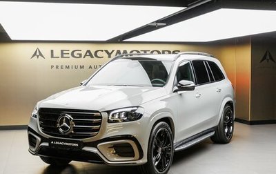 Mercedes-Benz GLS, 2025 год, 18 650 000 рублей, 1 фотография