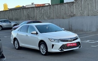 Toyota Camry, 2015 год, 1 980 000 рублей, 1 фотография