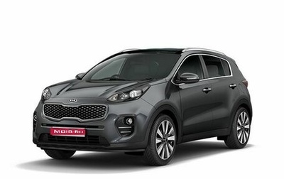 KIA Sportage IV рестайлинг, 2025 год, 4 150 000 рублей, 1 фотография