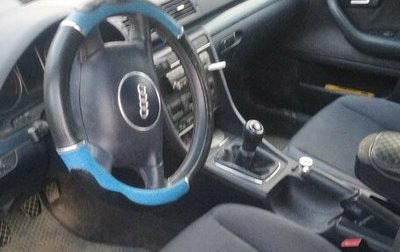 Audi A4, 2001 год, 600 000 рублей, 1 фотография