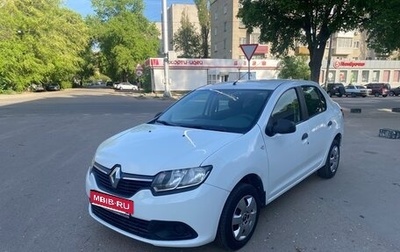 Renault Logan II, 2017 год, 637 000 рублей, 1 фотография