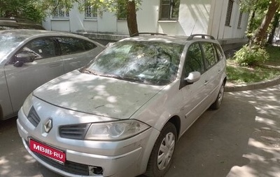 Renault Megane II, 2007 год, 800 000 рублей, 1 фотография