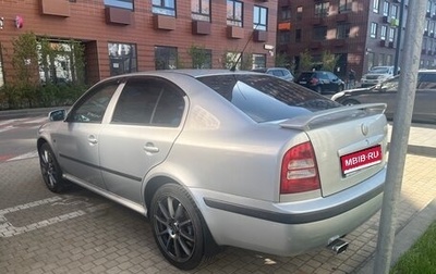 Skoda Octavia IV, 2008 год, 575 000 рублей, 1 фотография
