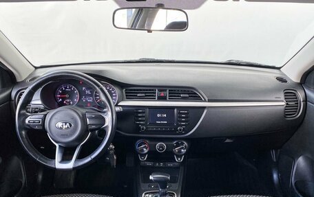 KIA Rio IV, 2018 год, 1 590 000 рублей, 1 фотография