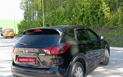 Mazda CX-5 II, 2013 год, 1 970 000 рублей, 1 фотография