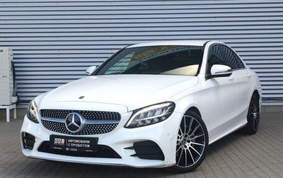 Mercedes-Benz C-Класс, 2019 год, 3 090 000 рублей, 1 фотография