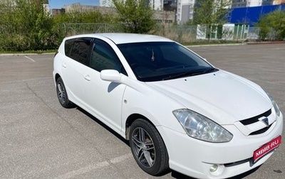 Toyota Caldina, 2004 год, 800 000 рублей, 1 фотография