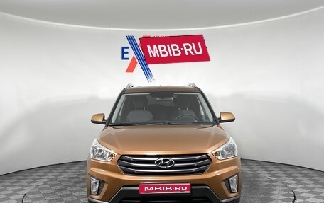 Hyundai Creta I рестайлинг, 2016 год, 1 639 000 рублей, 1 фотография