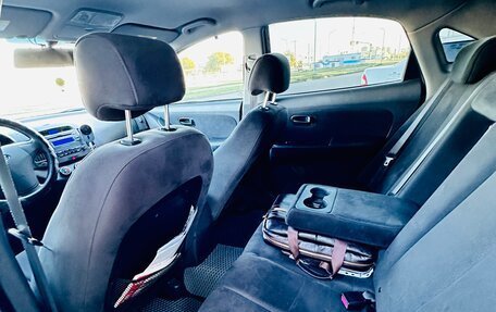 Hyundai Elantra IV, 2007 год, 950 000 рублей, 7 фотография