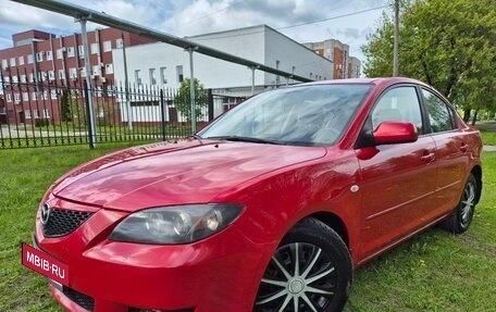Mazda 3, 2006 год, 545 000 рублей, 2 фотография