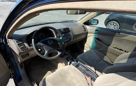 Honda Civic VII, 2001 год, 349 990 рублей, 6 фотография