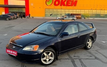 Honda Civic VII, 2001 год, 349 990 рублей, 3 фотография