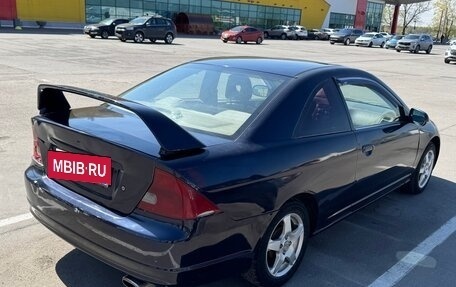 Honda Civic VII, 2001 год, 349 990 рублей, 11 фотография