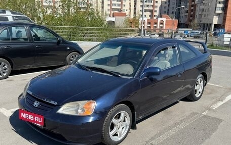 Honda Civic VII, 2001 год, 349 990 рублей, 9 фотография