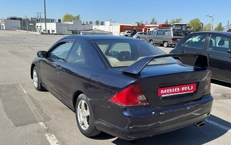 Honda Civic VII, 2001 год, 349 990 рублей, 12 фотография