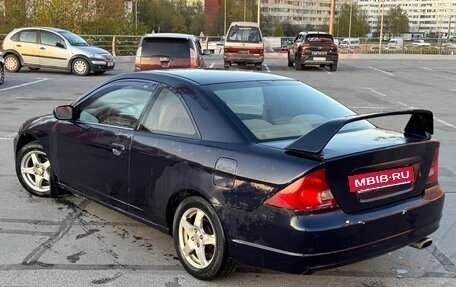 Honda Civic VII, 2001 год, 349 990 рублей, 4 фотография